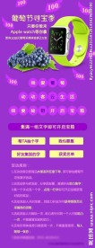 简洁页面