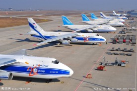 安-124运输机