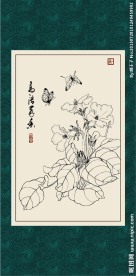 白描大岩桐