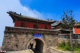 山东泰山