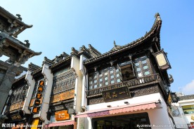 屯溪老街
