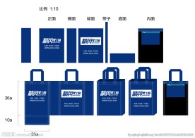 广告袋子 牛津广告袋子模板