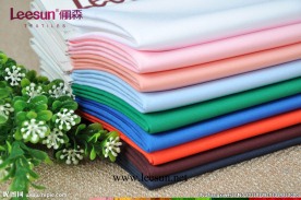 双面缎纹面料  晚礼服面料