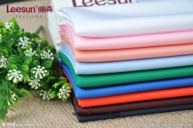 双面缎纹面料  晚礼服面料