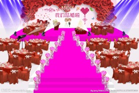 主题婚礼