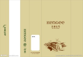 仟吉早餐吐司面包包装袋牛皮纸