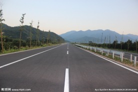 马路