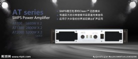 产品展示广告
