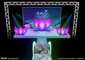 舞台 舞美 灯光