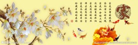 玉兰花家无框画装饰画