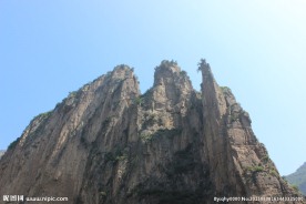 山峰