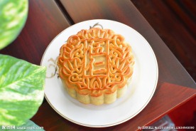 中秋 月饼 伍仁