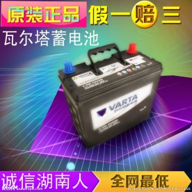 淘宝电子产品主图