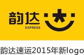 韵达速运2015年新logo