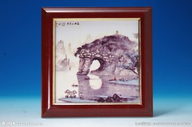 象山山水画