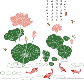 荷塘
