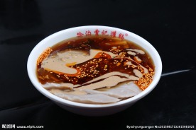 灌肠
