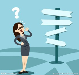 路牌前疑惑的商务女子矢量图