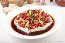 剁椒蒸臭豆腐