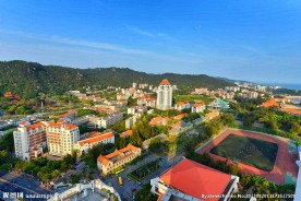 厦门大学