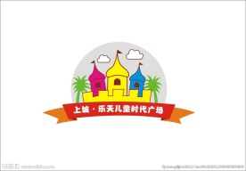 儿童广场LOGO