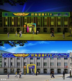 KTV亮化 门头设计