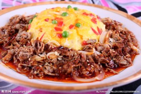 麻婆肥牛蛋包饭