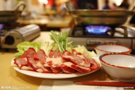 涮肉