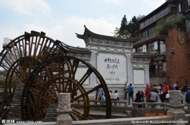 丽江古城大水车