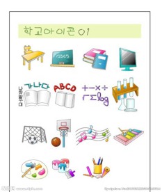 校园体育运动用品矢量素材