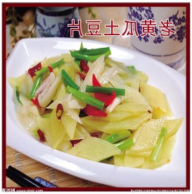 老黄瓜土豆片