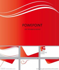 抽象PPT