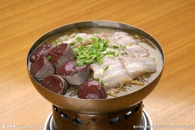 杀猪烩菜