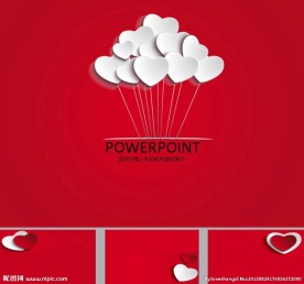 情人节PPT