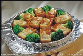 铁板海皇酿豆腐