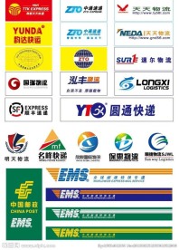 物流logo 快递logo