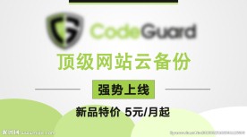 推广素材