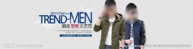 淘宝秋季时尚男装全屏海报psd