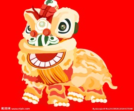 虎狮动态视频