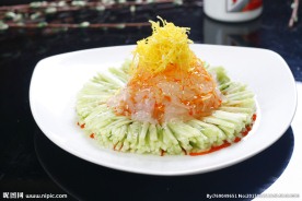 品味凉菜