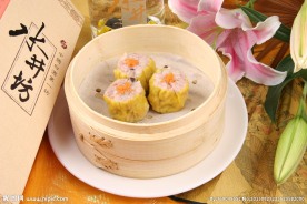 蟹子烧卖皇