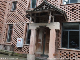 川美建筑