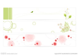 花纹