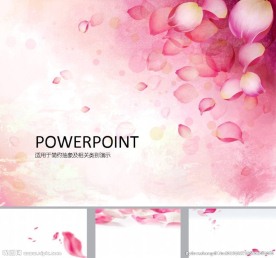 唯美PPT