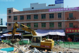 嘉兴春天大夏 建筑工地