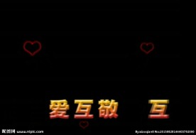 婚礼祝福语视频