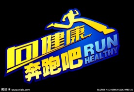 字体设计