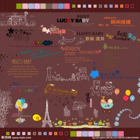 免费儿童相册 PSD模板 儿童