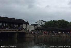 乌镇 古镇 水乡