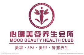 美容院LOGO